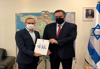 הגשת הדוח הכספי